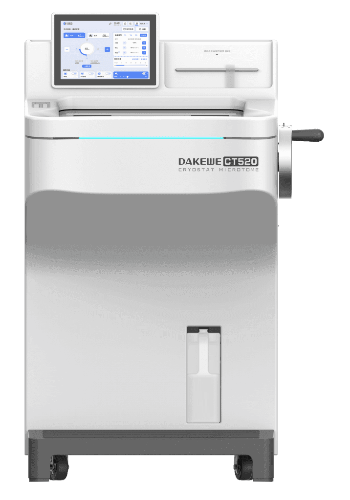 冷冻切片机CT520/6250