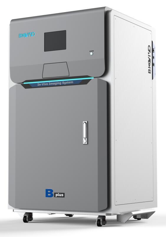 动物活体成像系统