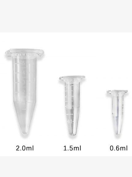 微量离心管