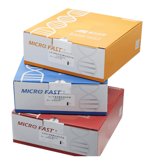 李斯特菌属核酸检测试剂盒(PCR-探针法)