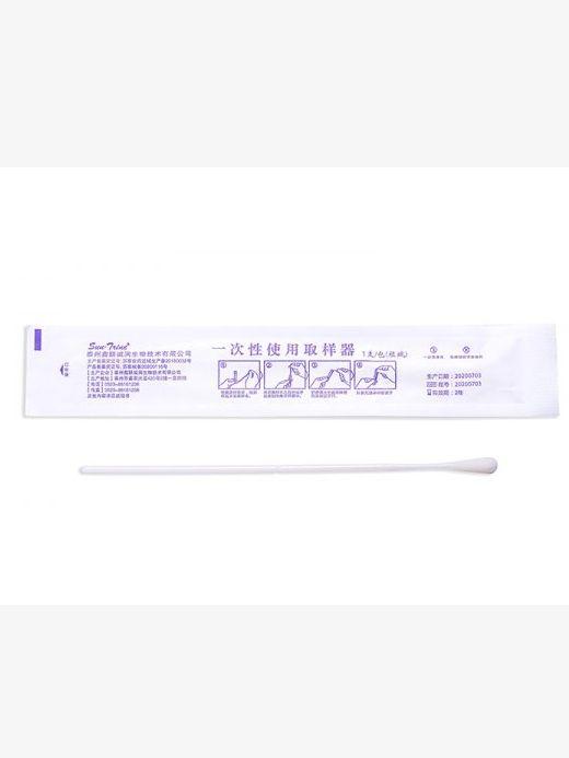 一次性使用病毒取样器(80咽拭子)